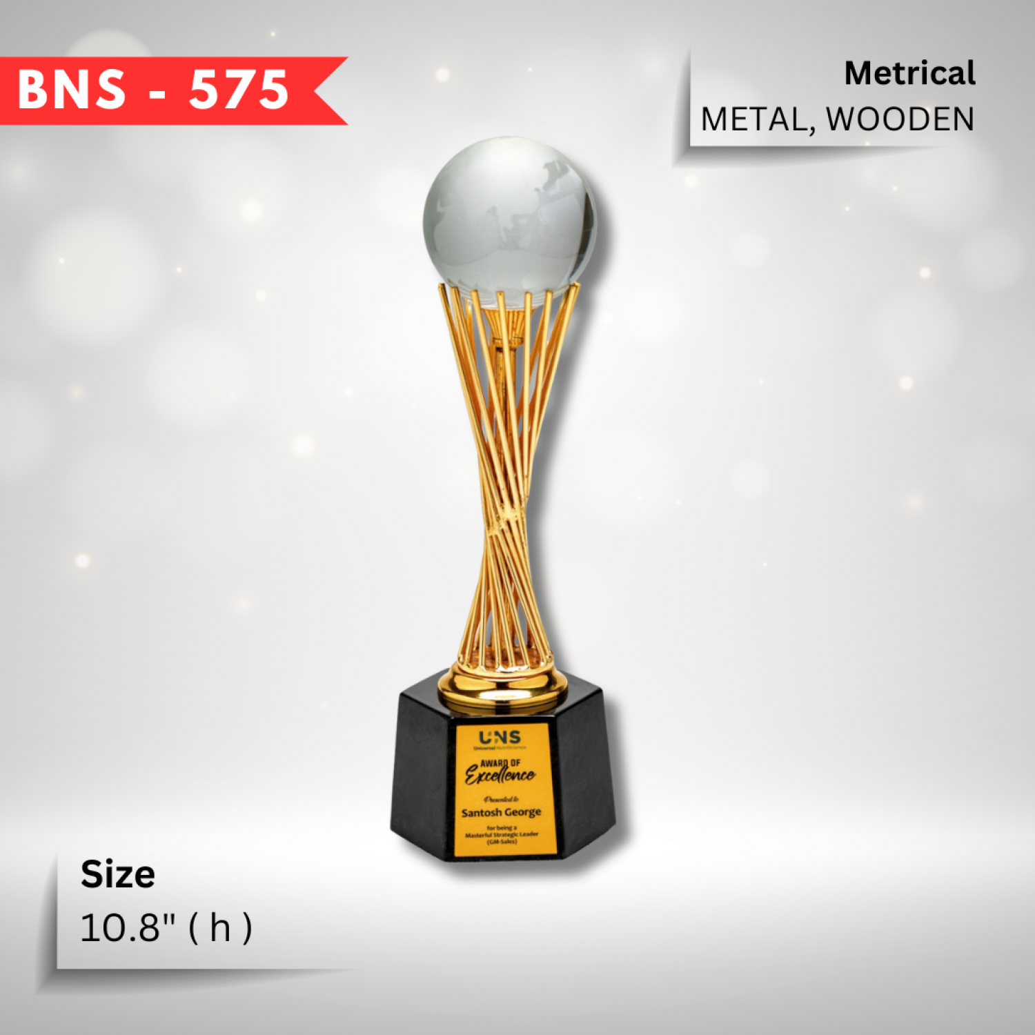 BNS - 575