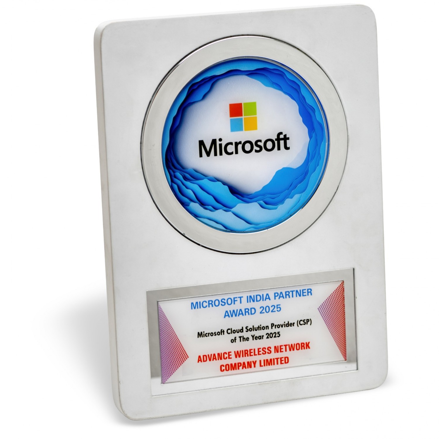 BNS - 659 11.75"(H) X 8.5"(W)