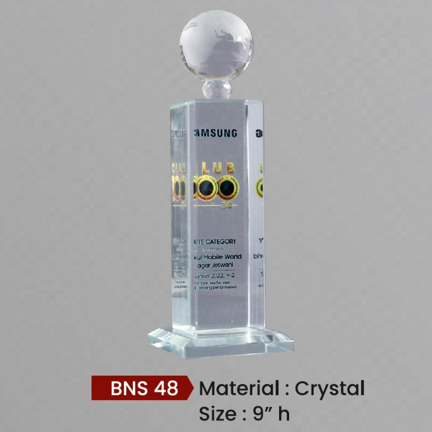 BNS - 48