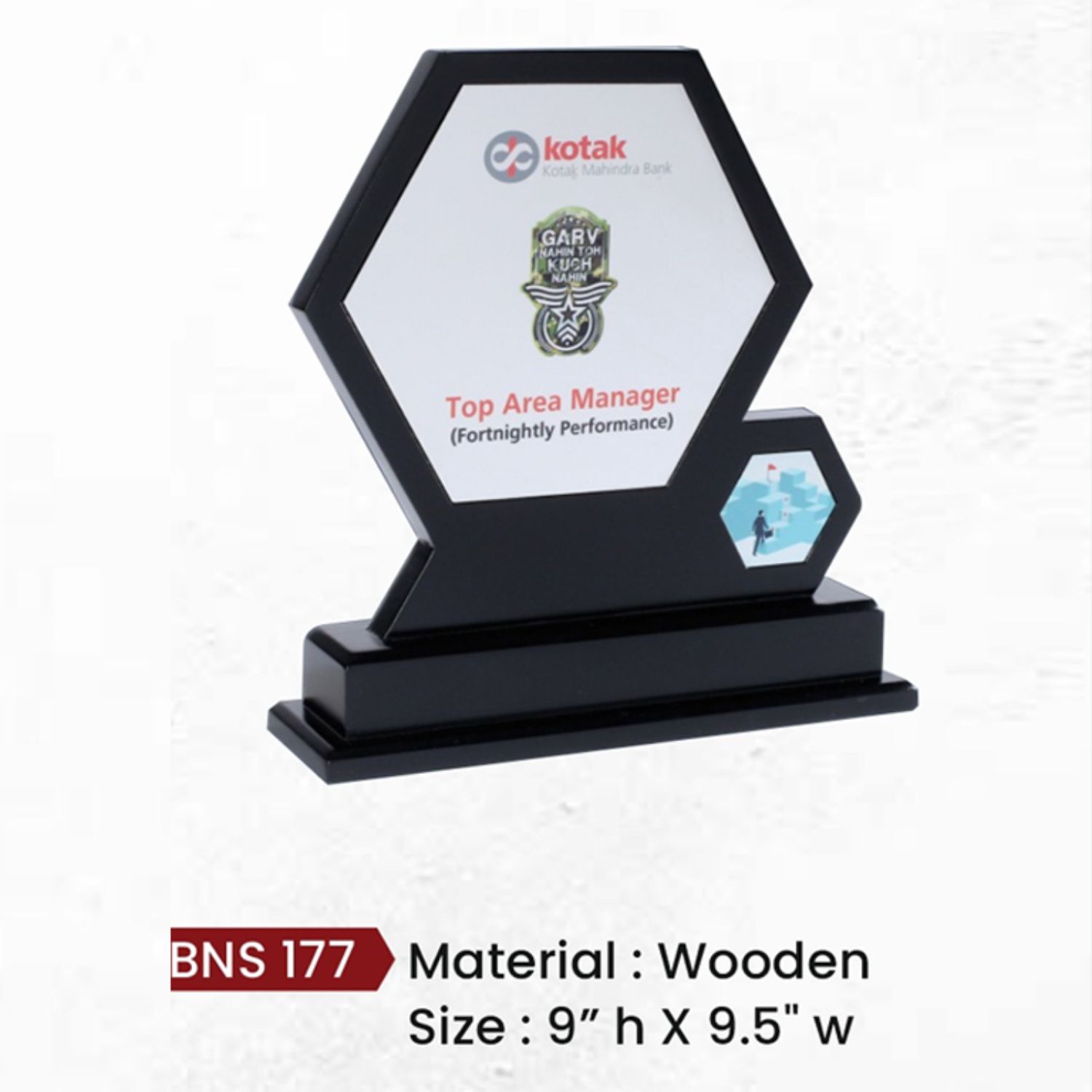 Wooden Kotak Award Trophy