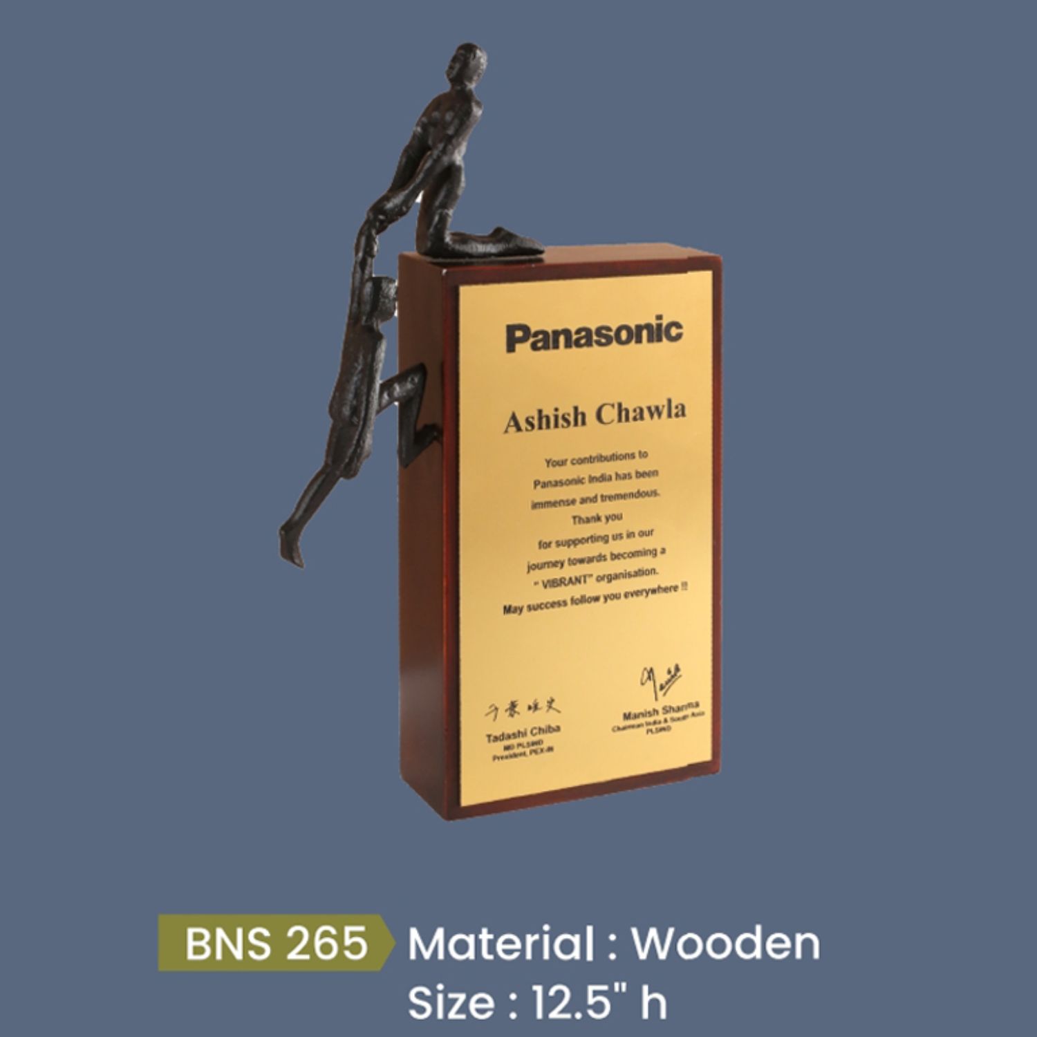 BNS - 265