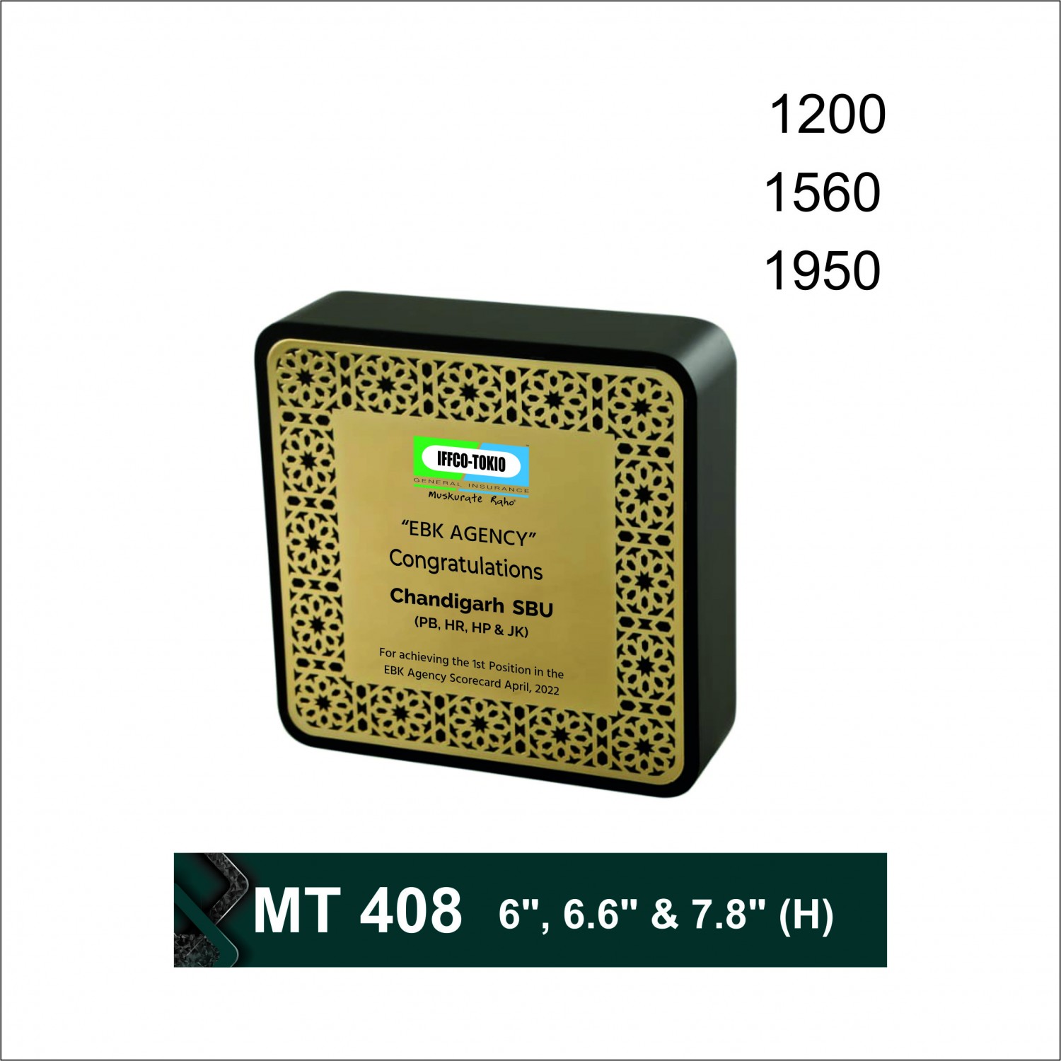 MT - 408