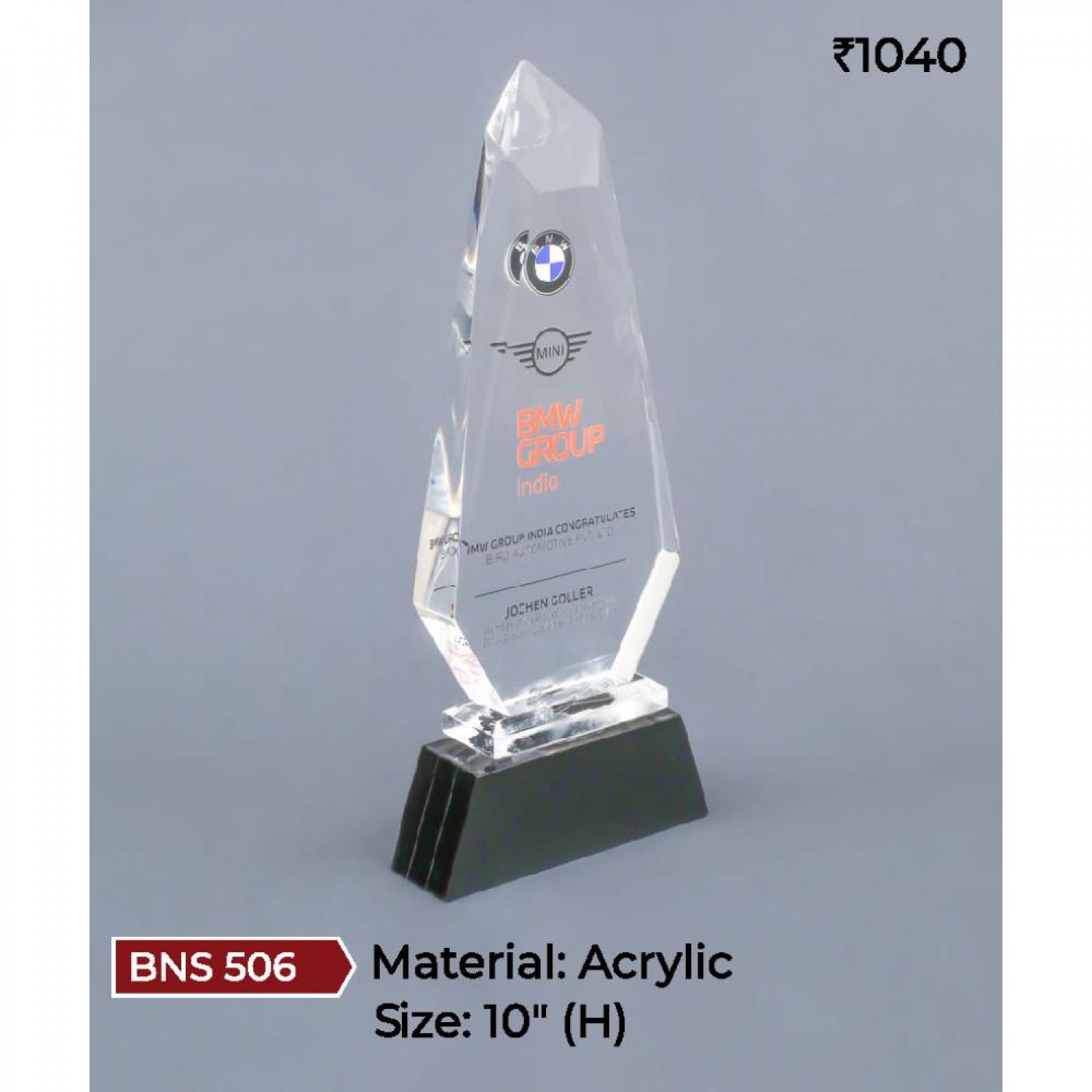 BNS - 506